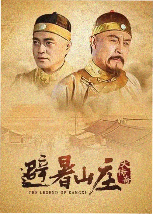 潮汐档案 缩略图